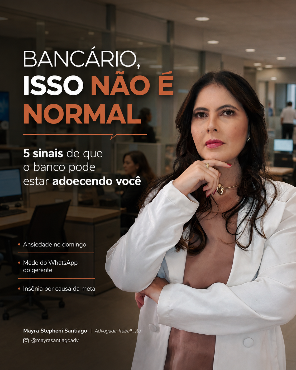 Bancário, isso não é normal: 5 sinais de que o trabalho pode estar adoecendo você